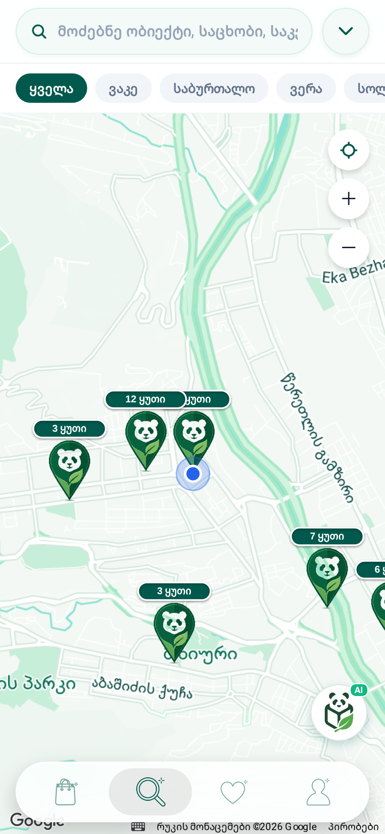Interactive Map Screen
